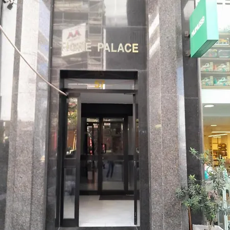 Boutique Отель типа 